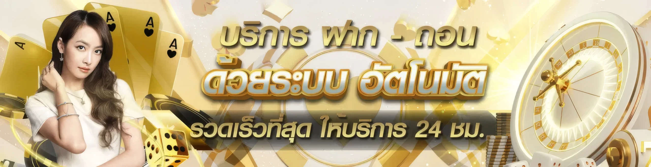 191บาคาร่า